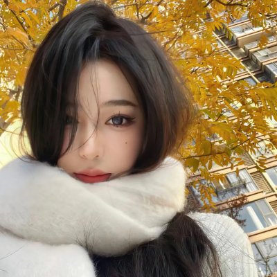 彩云妃子